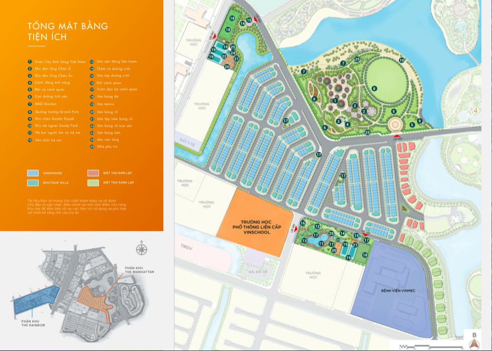 Phân khu The Manhattan Vinhomes Grand Park Quận 9