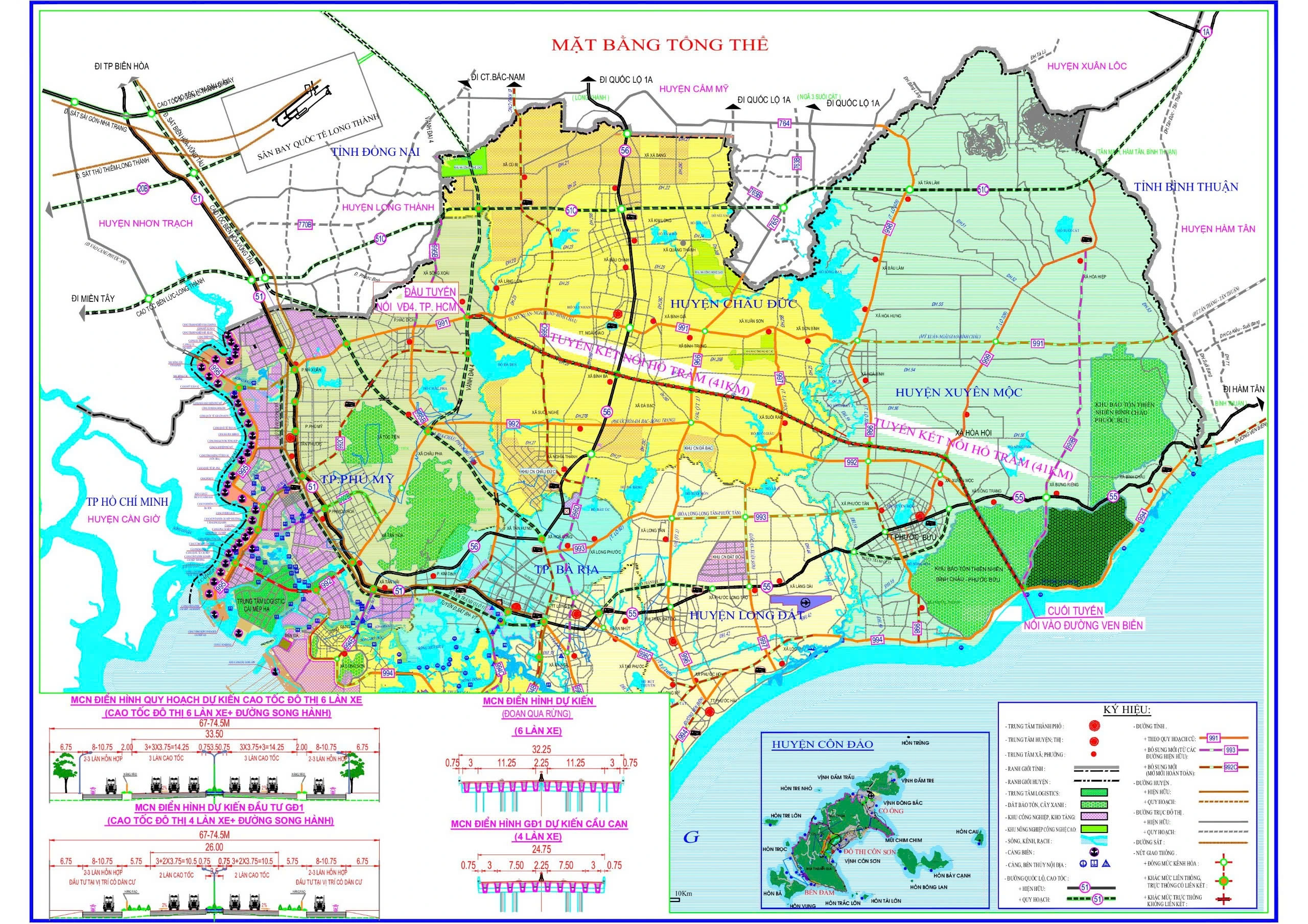 Cao tốc Long Thành - Hồ Tràm