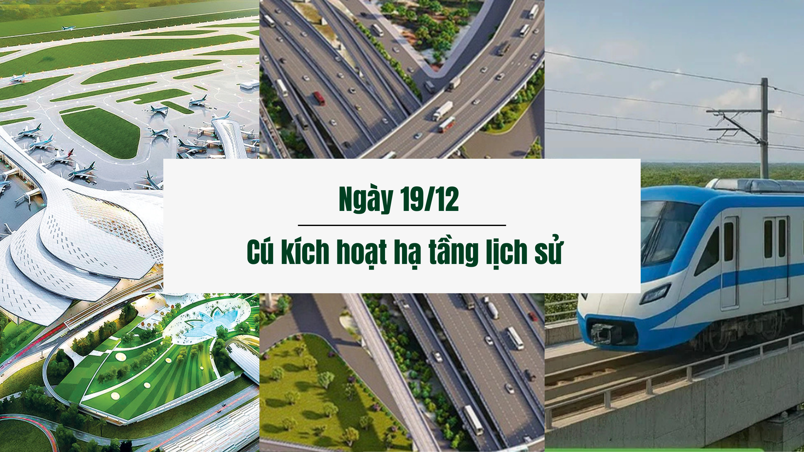 Cú hích kích hoạt hạ tầng lịch sử